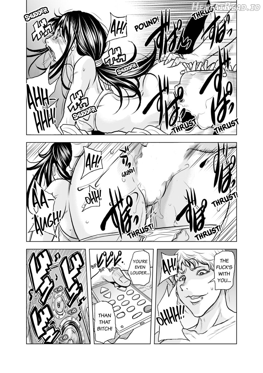 Oku-san, Zenra de Dogeza Shiro yo - Rinjin DQN no Iboibo Chi ● po de Tsukareta Hitodzuma wa 1-5 Chapter 1-5 - page 37