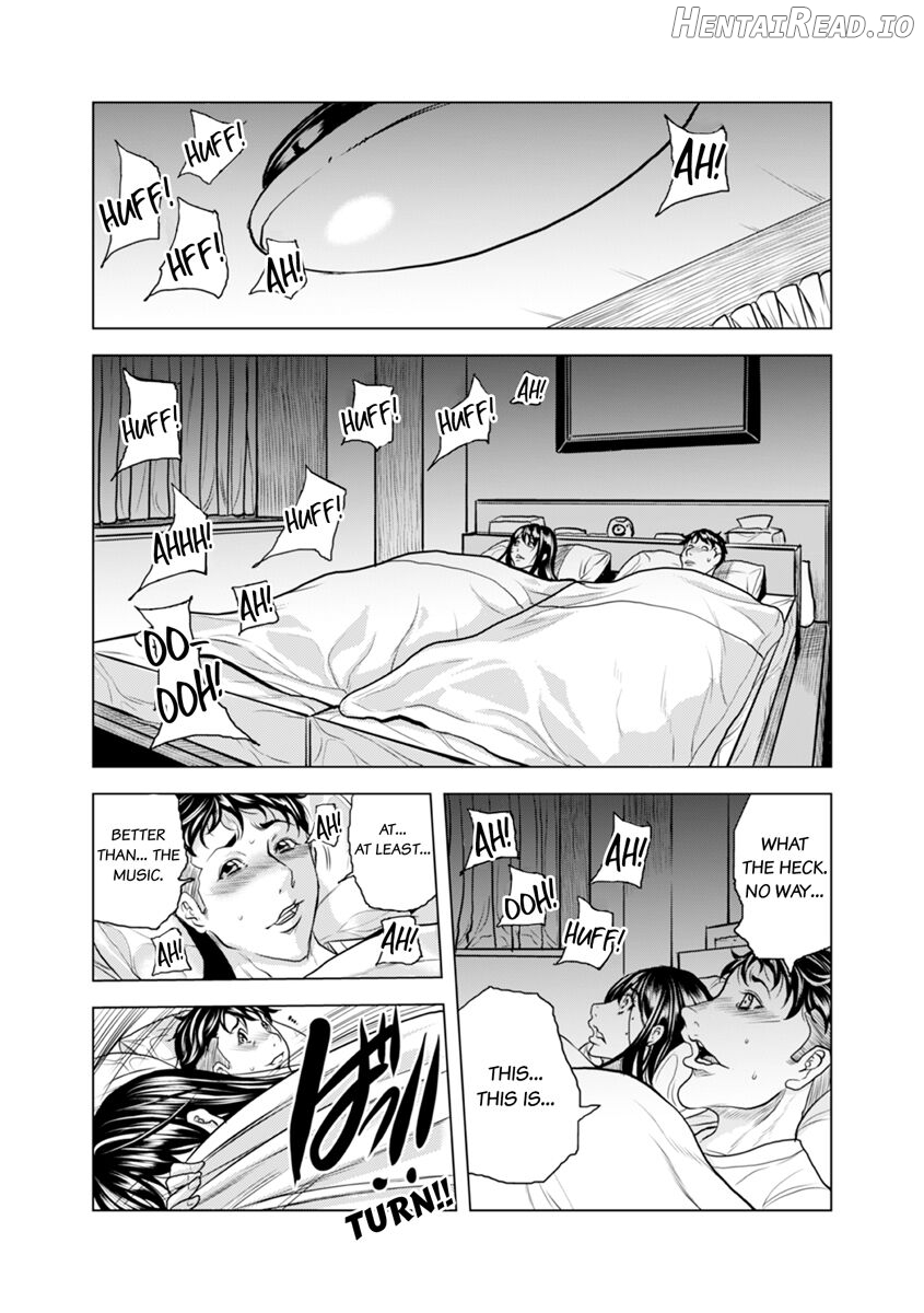 Oku-san, Zenra de Dogeza Shiro yo - Rinjin DQN no Iboibo Chi ● po de Tsukareta Hitodzuma wa 1-5 Chapter 1-5 - page 43