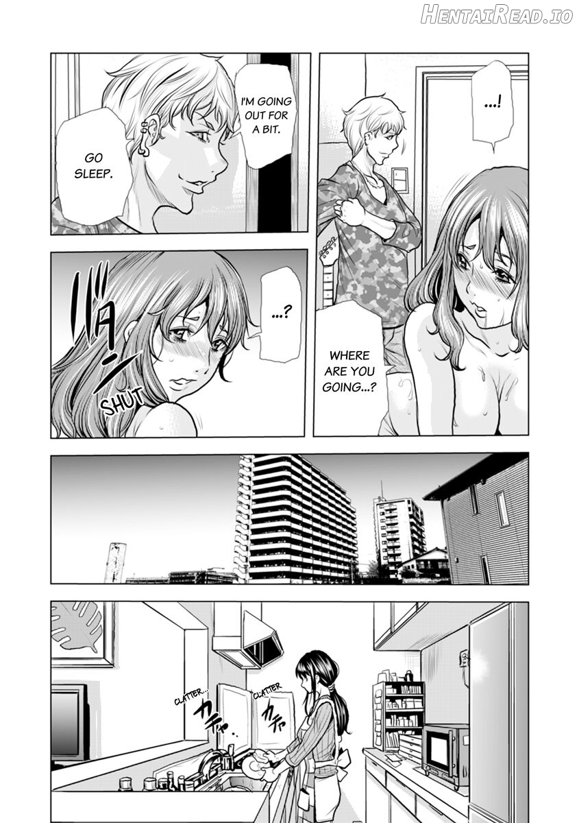 Oku-san, Zenra de Dogeza Shiro yo - Rinjin DQN no Iboibo Chi ● po de Tsukareta Hitodzuma wa 1-5 Chapter 1-5 - page 53