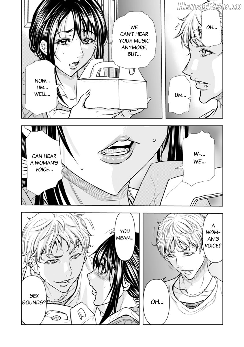 Oku-san, Zenra de Dogeza Shiro yo - Rinjin DQN no Iboibo Chi ● po de Tsukareta Hitodzuma wa 1-5 Chapter 1-5 - page 58