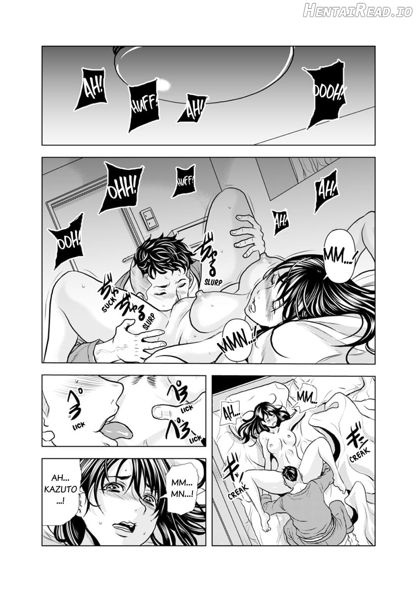 Oku-san, Zenra de Dogeza Shiro yo - Rinjin DQN no Iboibo Chi ● po de Tsukareta Hitodzuma wa 1-5 Chapter 1-5 - page 72