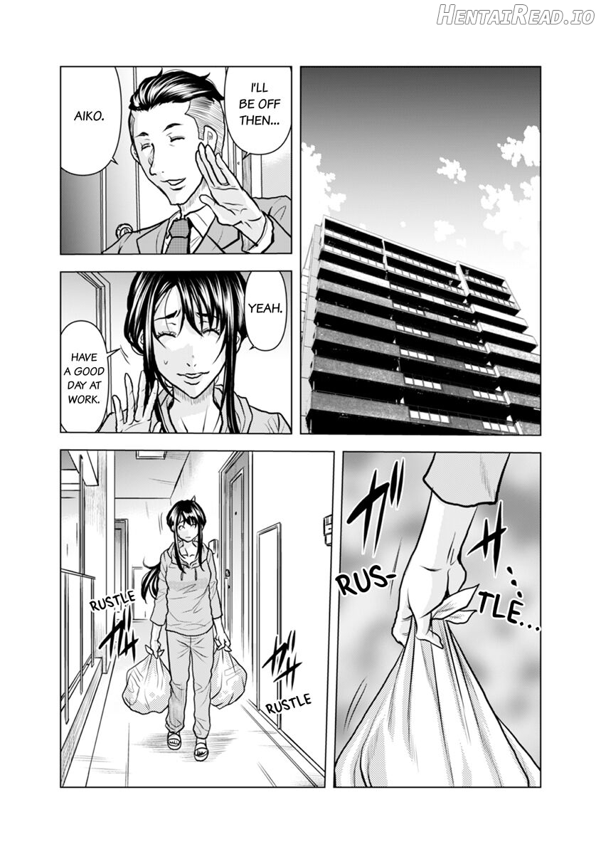 Oku-san, Zenra de Dogeza Shiro yo - Rinjin DQN no Iboibo Chi ● po de Tsukareta Hitodzuma wa 1-5 Chapter 1-5 - page 79