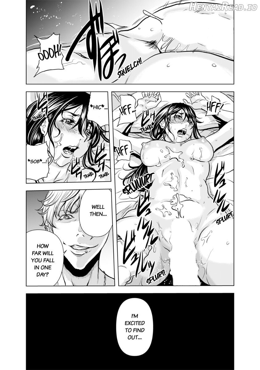Oku-san, Zenra de Dogeza Shiro yo - Rinjin DQN no Iboibo Chi ● po de Tsukareta Hitodzuma wa 1-5 Chapter 1-5 - page 98
