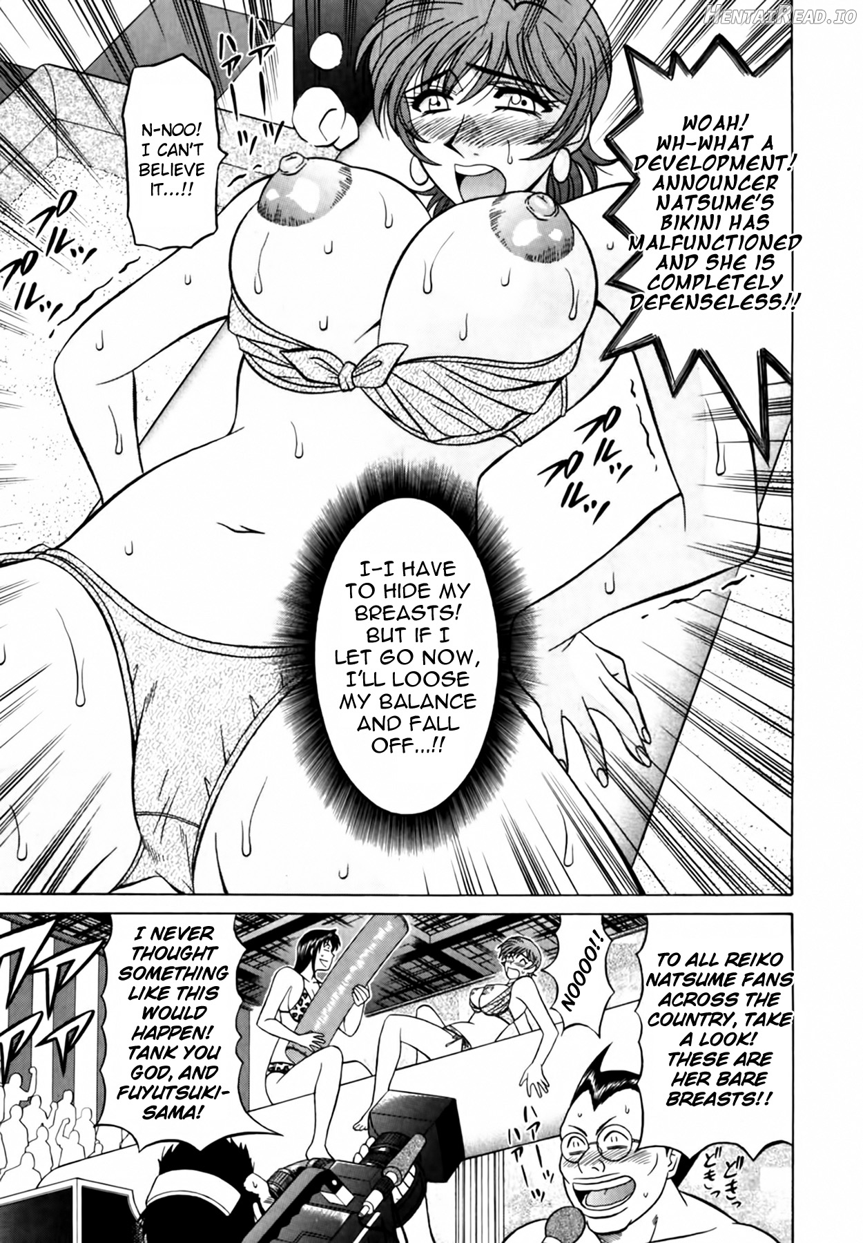 Caster Natsume Reiko no Yuuwaku Vol. 3 Ch.1-9 Chapter 4-7 - page 16