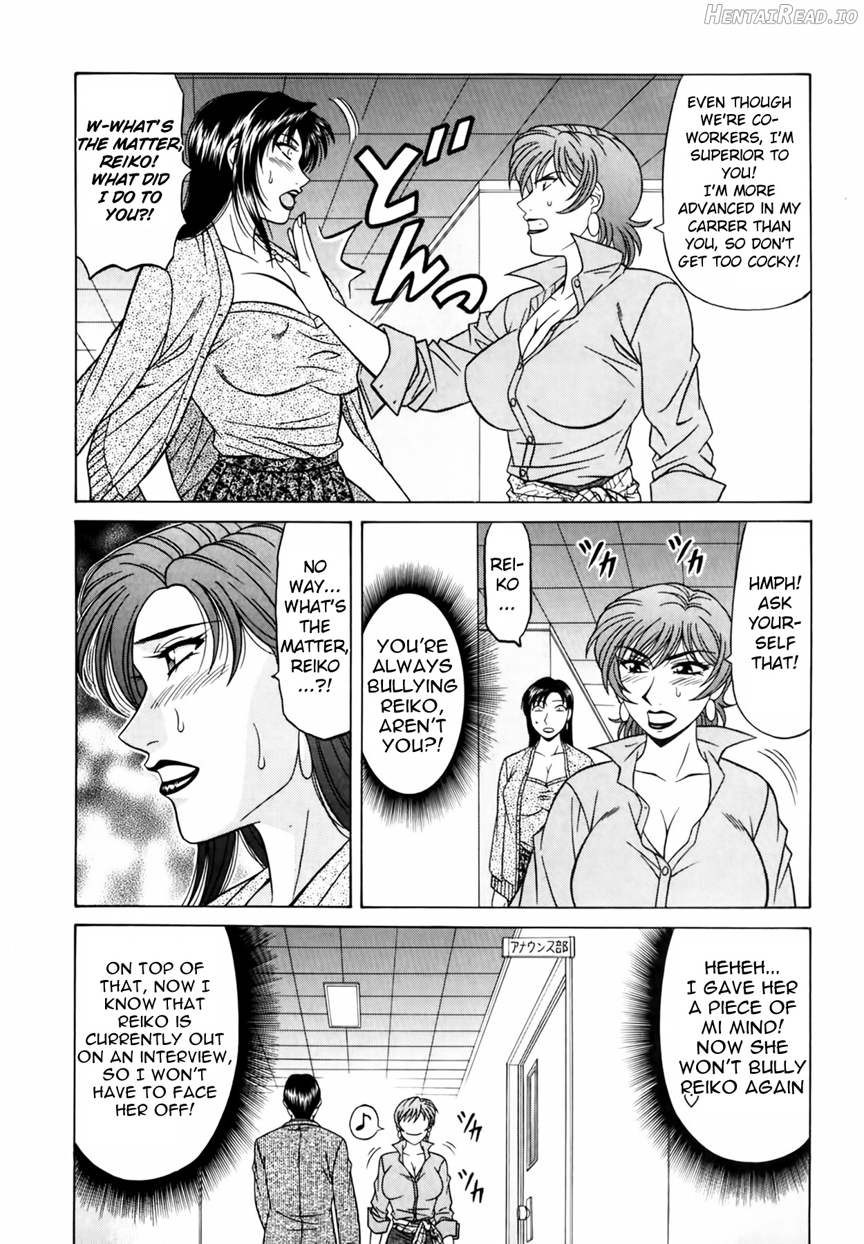 Caster Natsume Reiko no Yuuwaku Vol. 3 Ch.1-9 Chapter 4-7 - page 28