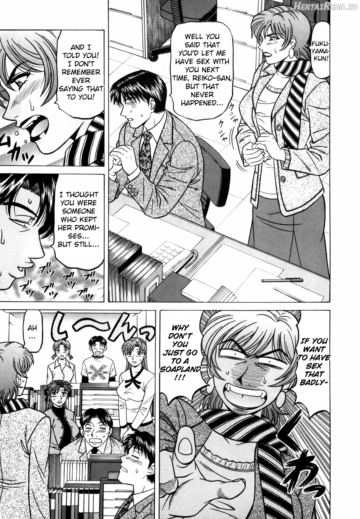 Caster Natsume Reiko no Yuuwaku Vol. 3 Ch.1-9 Chapter 8 - page 3