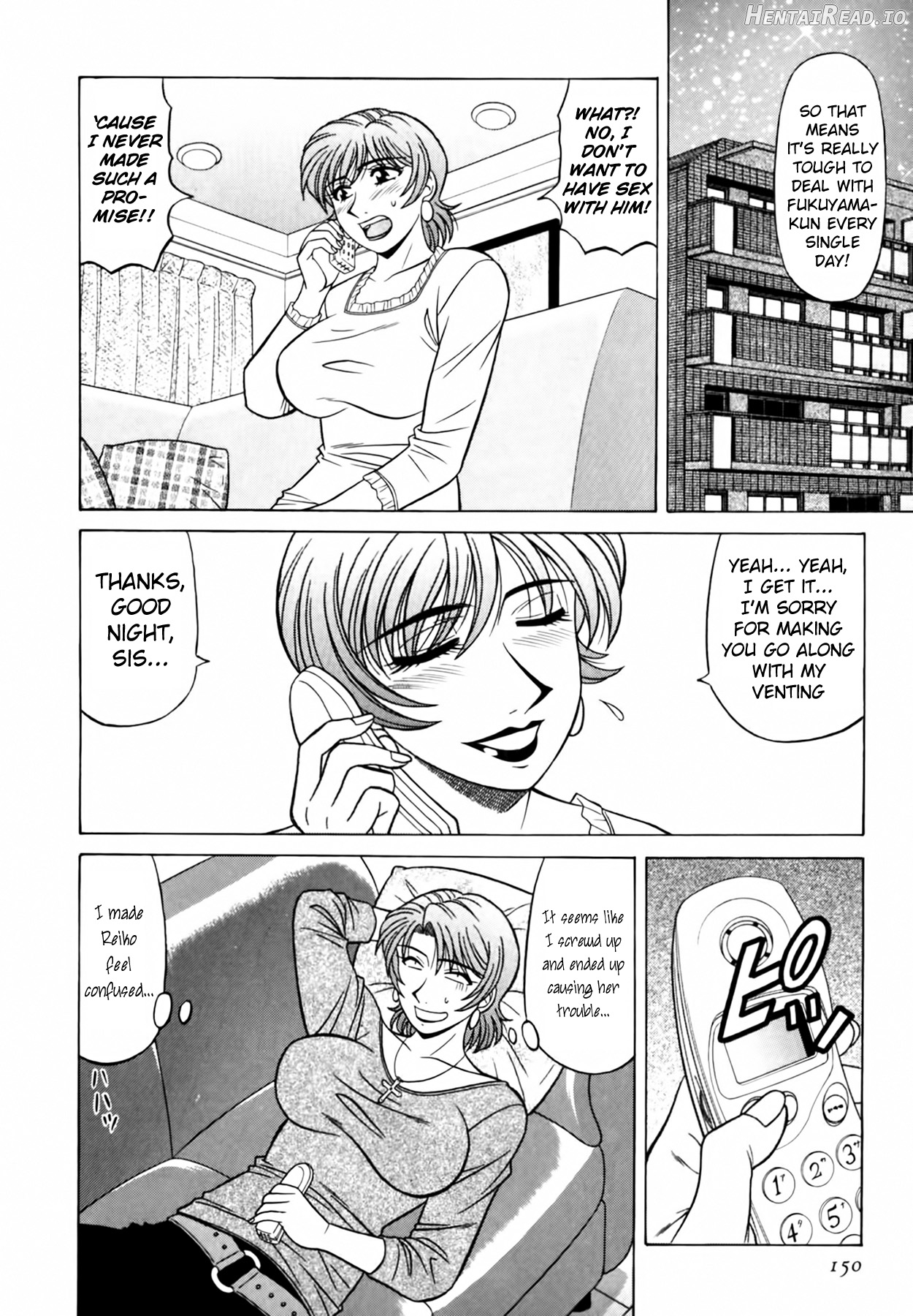 Caster Natsume Reiko no Yuuwaku Vol. 3 Ch.1-9 Chapter 8 - page 4