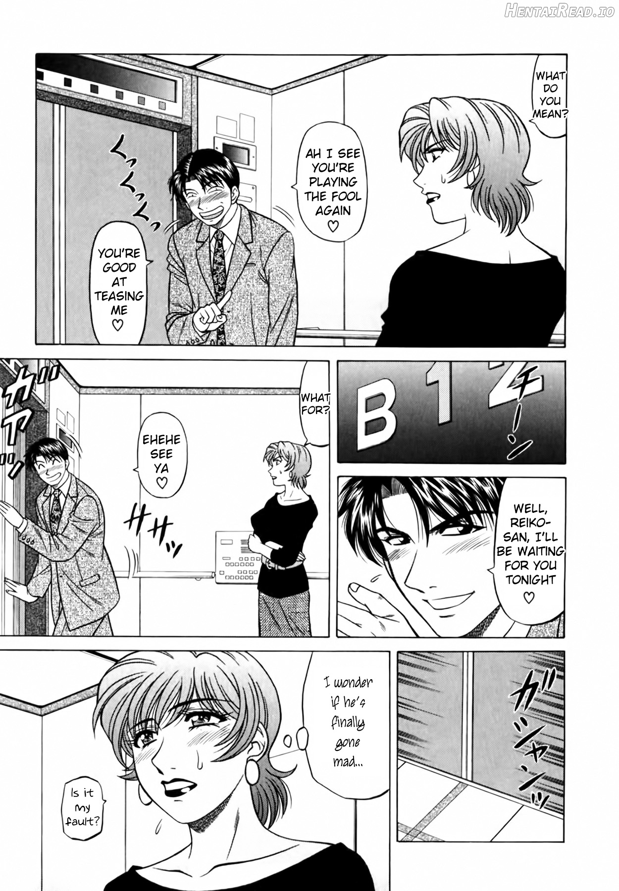 Caster Natsume Reiko no Yuuwaku Vol. 3 Ch.1-9 Chapter 8 - page 9