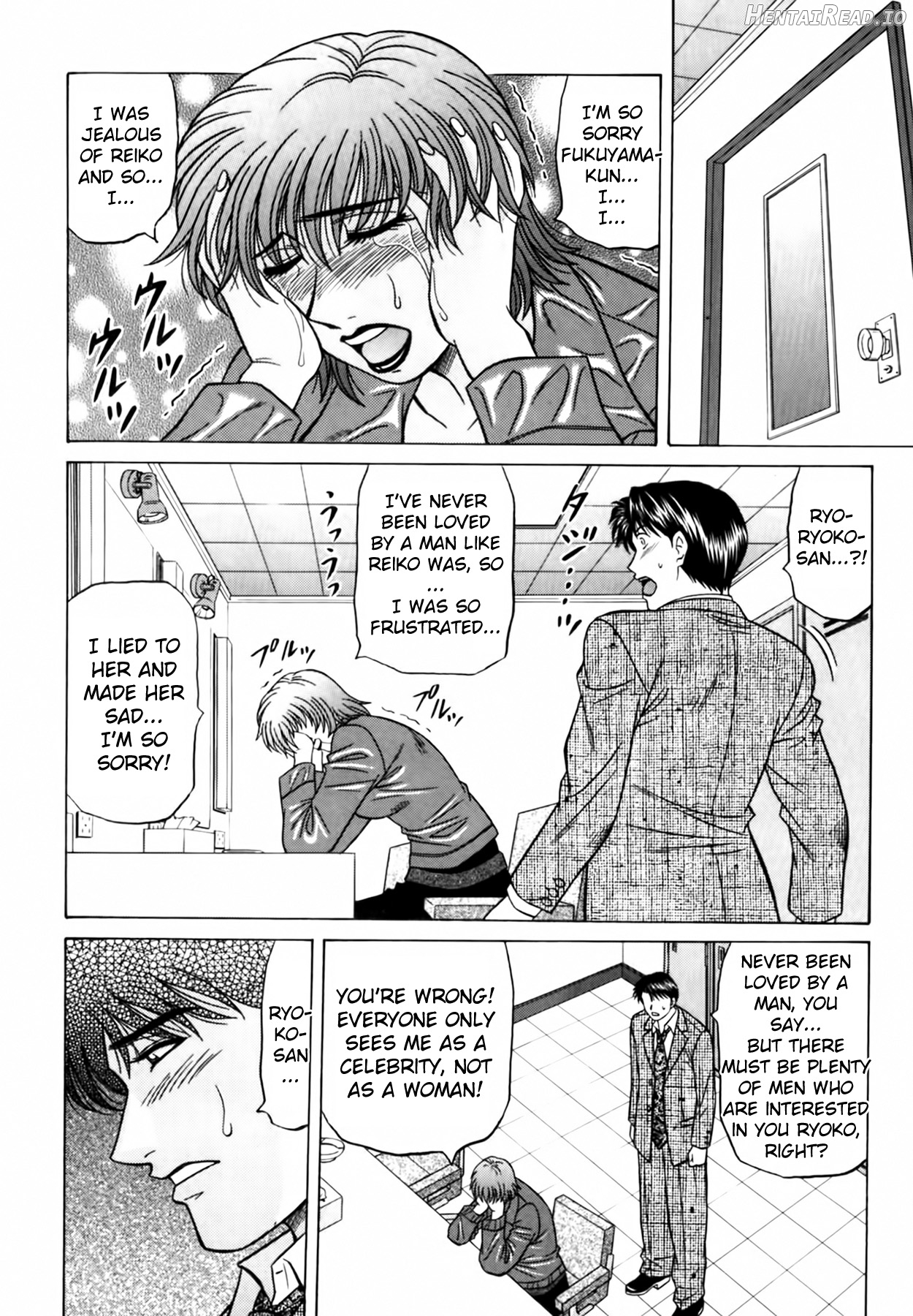 Caster Natsume Reiko no Yuuwaku Vol. 3 Ch.1-9 Chapter 9 - page 14