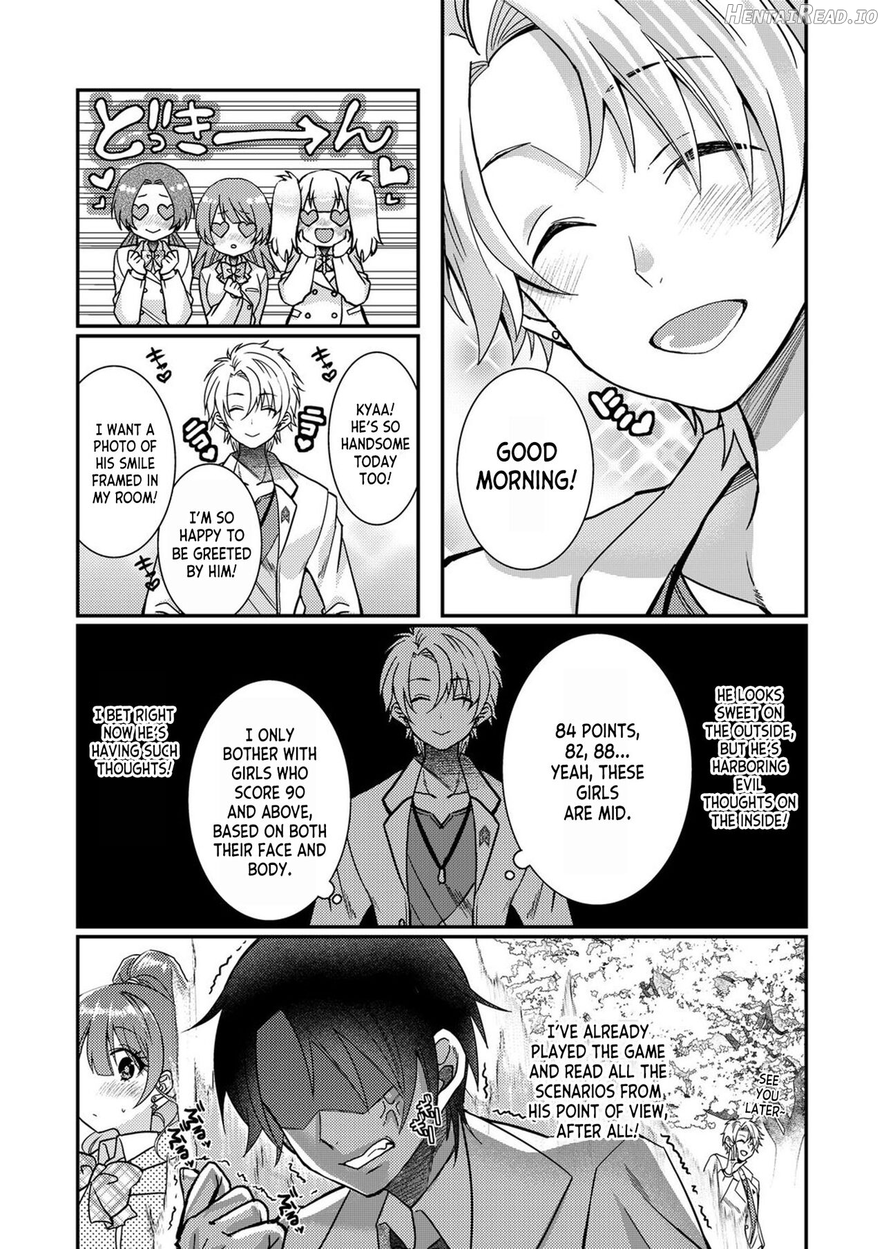 Eroge Sekai ni Tensei Shita ore ga, Oshi e no ai de Netorare Hiroin o Shiawaseni Suru. ch.1-2 Chapter 3 - page 6