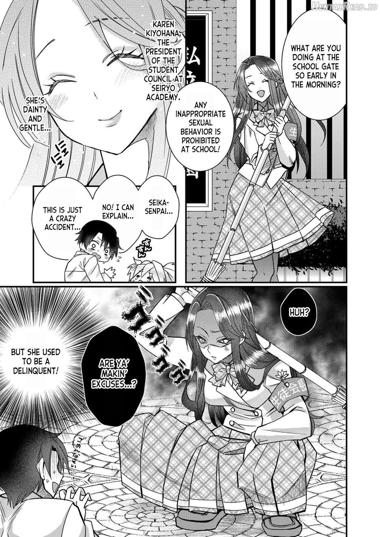 Eroge Sekai ni Tensei Shita ore ga, Oshi e no ai de Netorare Hiroin o Shiawaseni Suru. ch.1-2 Chapter 3 - page 13