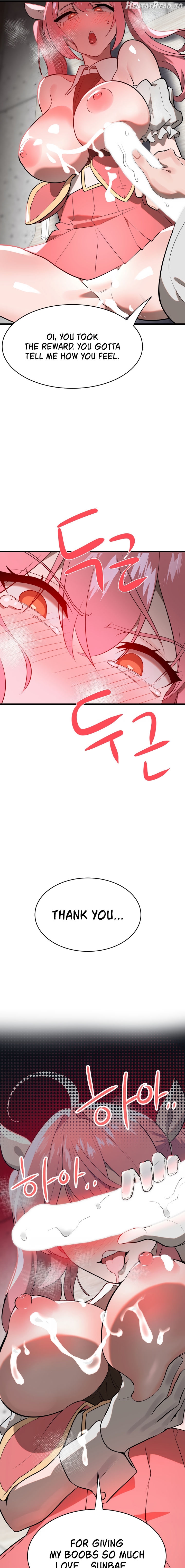 Magical Girl Service Chapter 5 - page 23