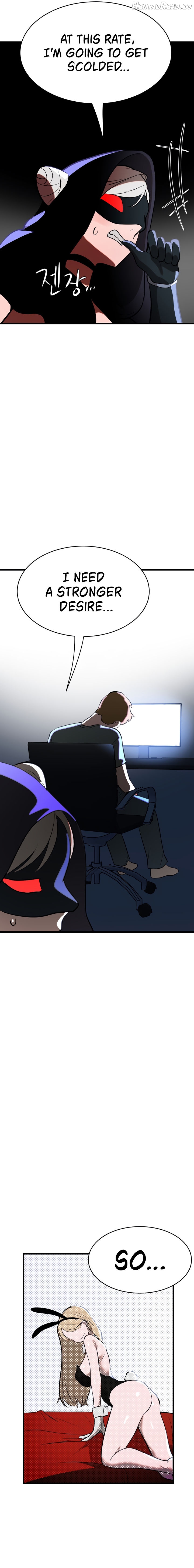 Magical Girl Service Chapter 6 - page 15