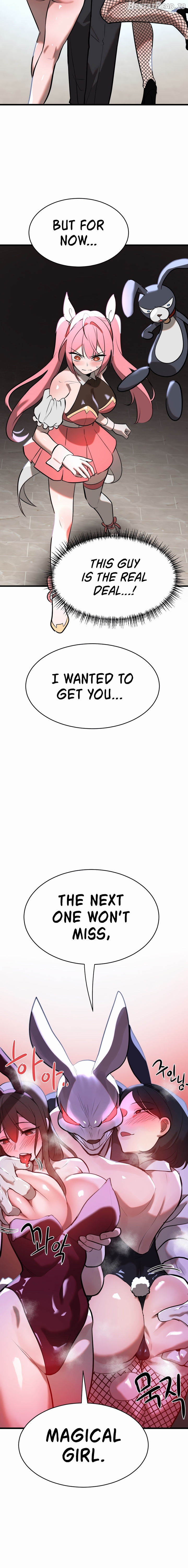 Magical Girl Service Chapter 7 - page 4