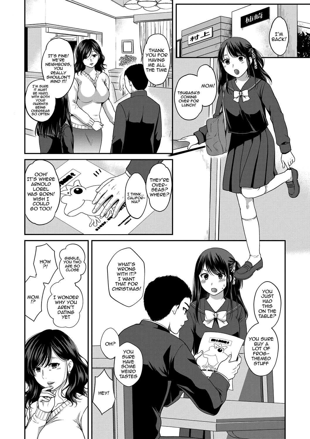 Nisemono Kazoku - Gifu ni Ochite Iku Musume / Daughter Falling Into Stepfather Ch.1 Chapter 3-4 - page 2