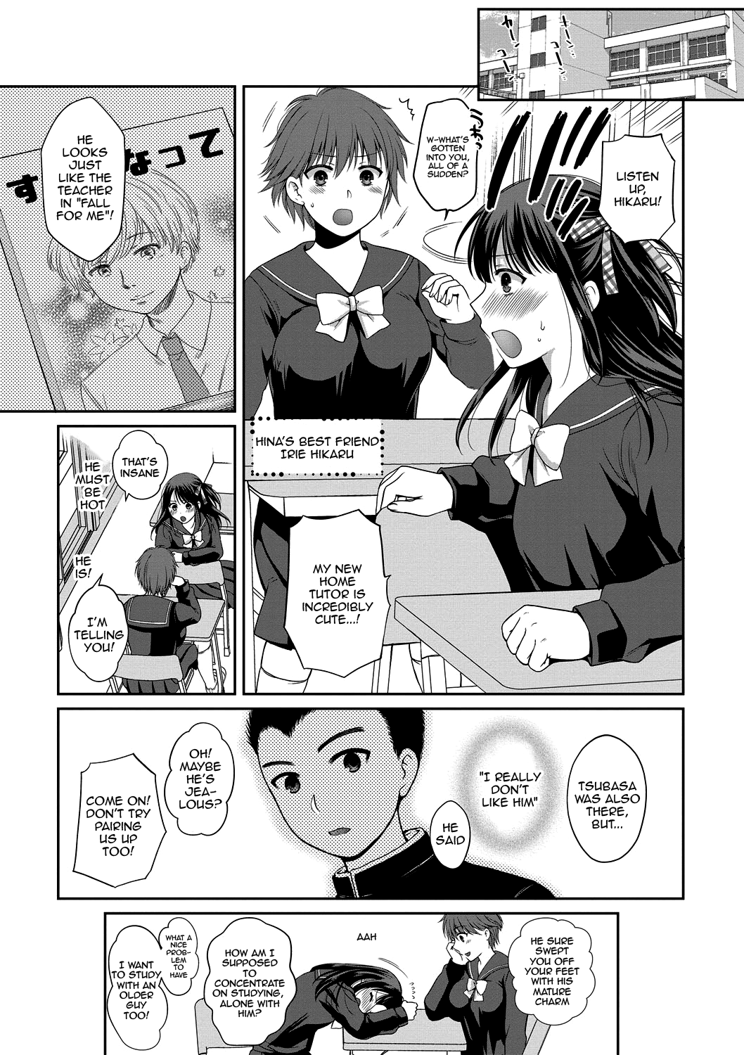 Nisemono Kazoku - Gifu ni Ochite Iku Musume / Daughter Falling Into Stepfather Ch.1 Chapter 3-4 - page 5