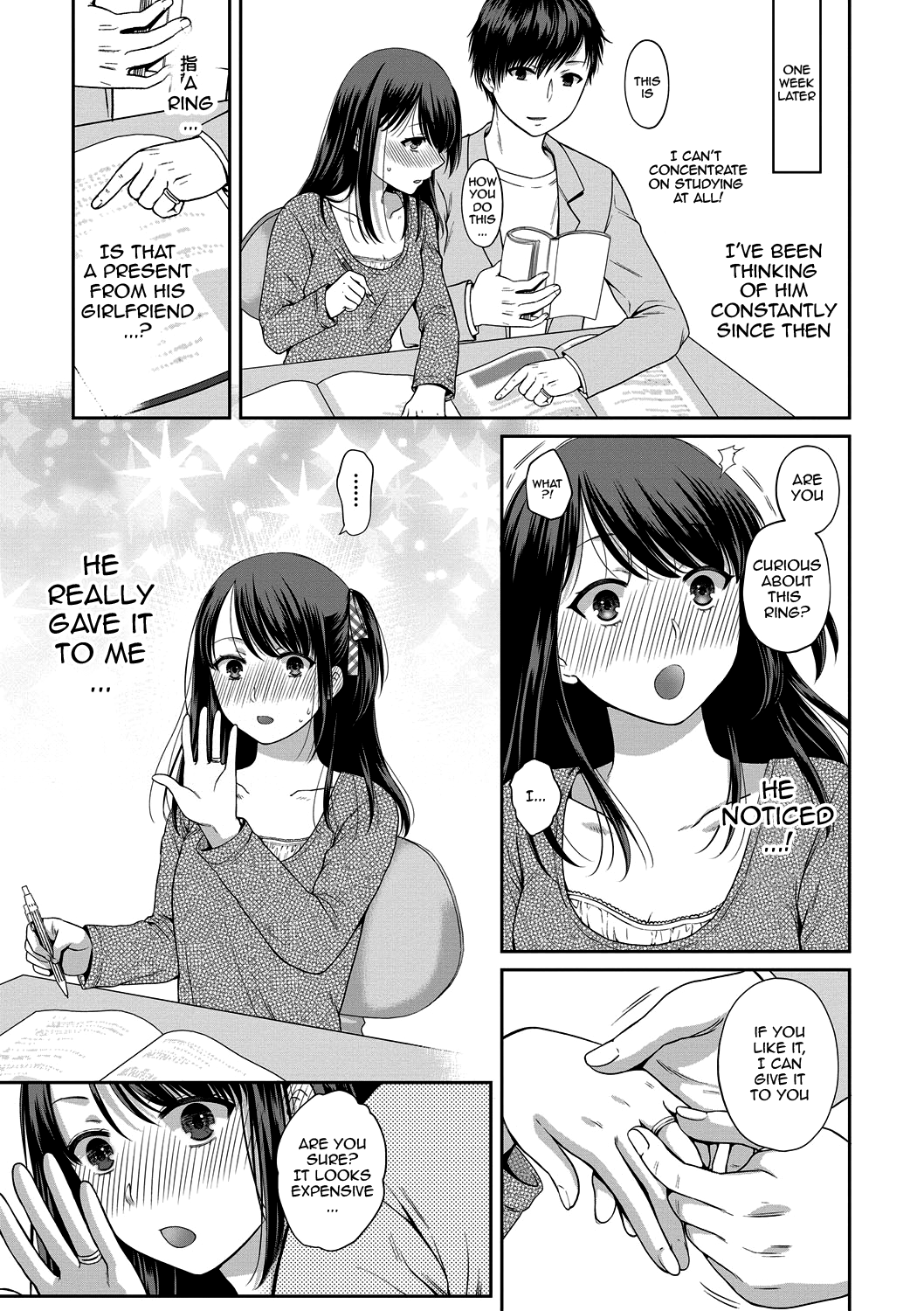 Nisemono Kazoku - Gifu ni Ochite Iku Musume / Daughter Falling Into Stepfather Ch.1 Chapter 3-4 - page 7