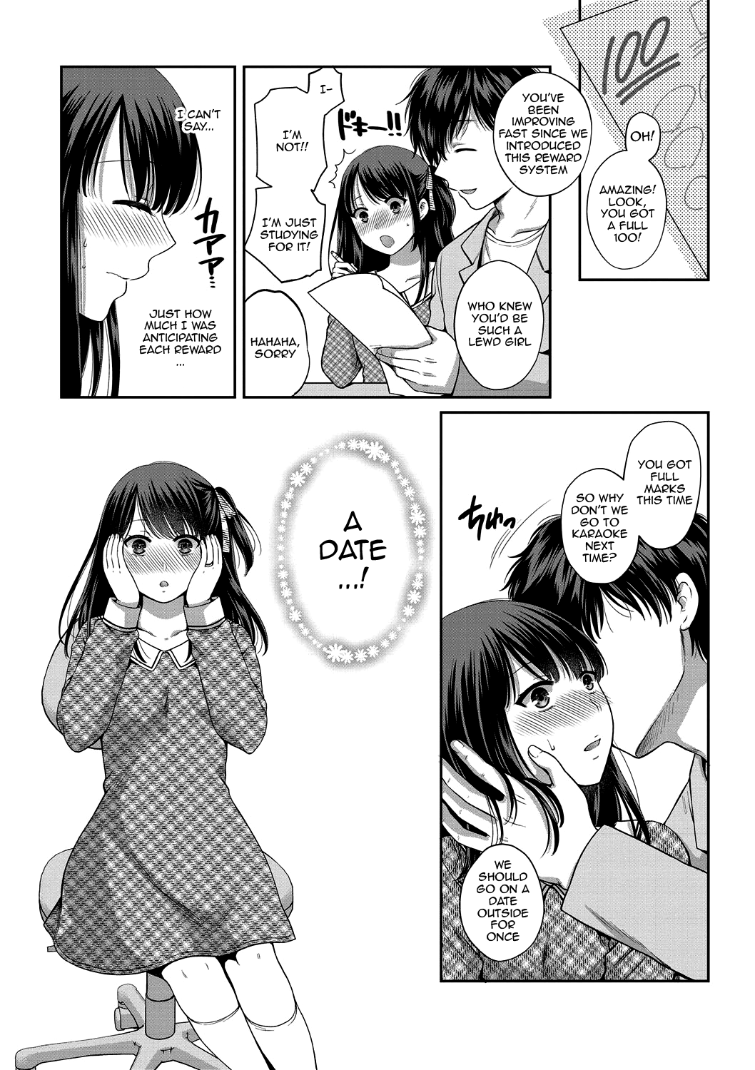 Nisemono Kazoku - Gifu ni Ochite Iku Musume / Daughter Falling Into Stepfather Ch.1 Chapter 3-4 - page 13