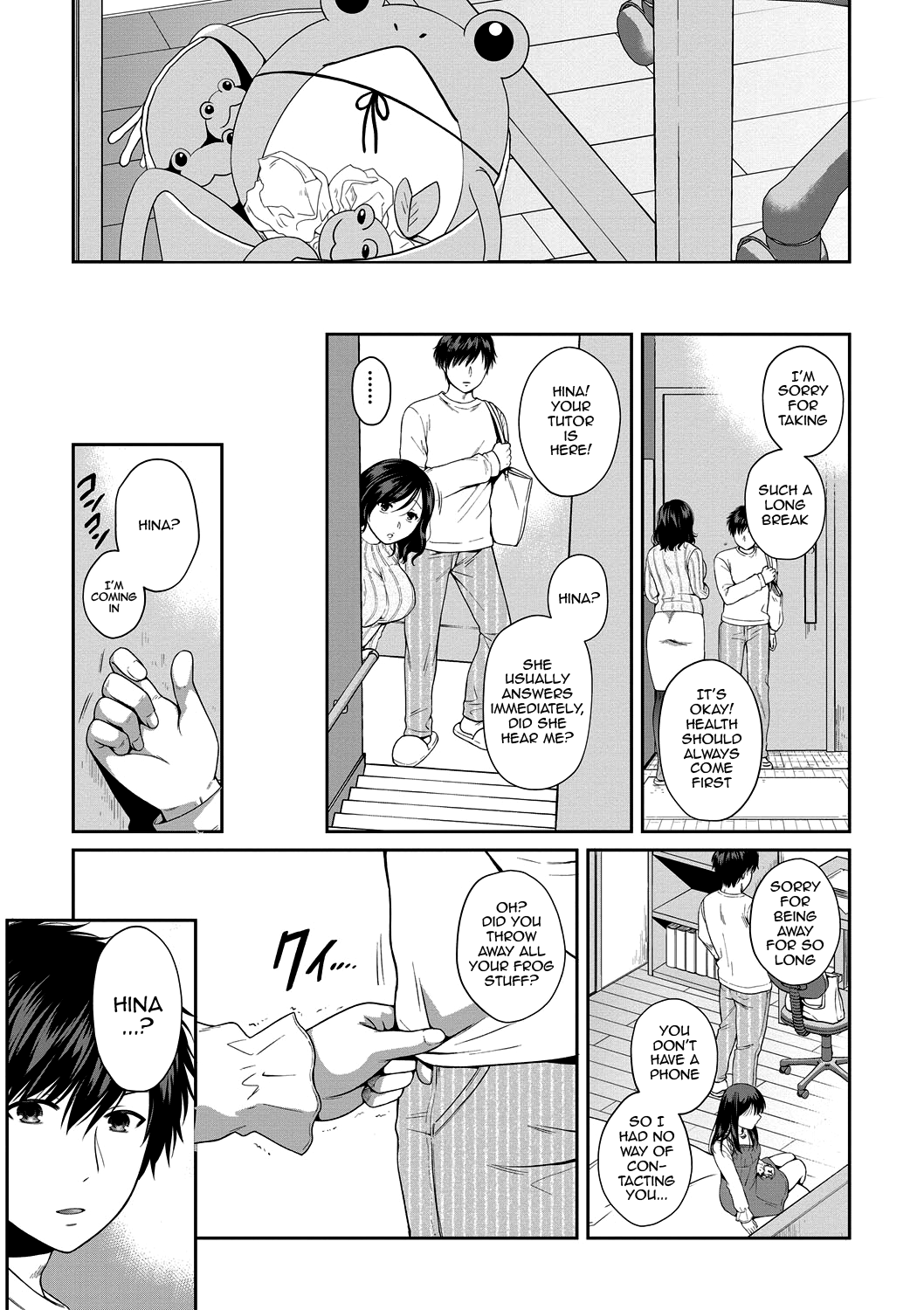 Nisemono Kazoku - Gifu ni Ochite Iku Musume / Daughter Falling Into Stepfather Ch.1 Chapter 3-4 - page 19