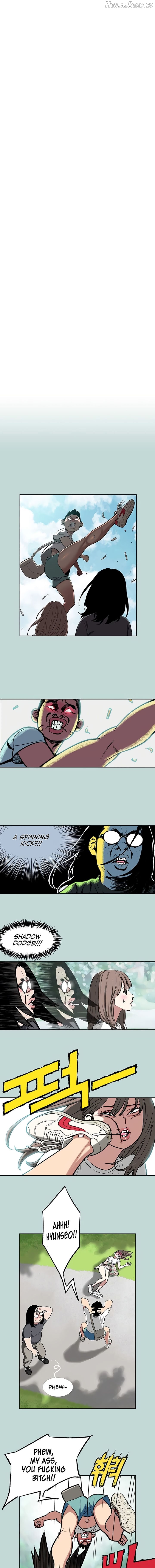 Reproducing Till My Dick Falls Off Chapter 2 - page 1