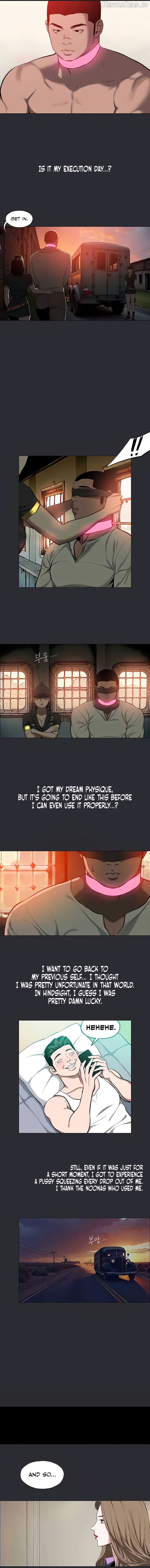 Reproducing Till My Dick Falls Off Chapter 7 - page 3