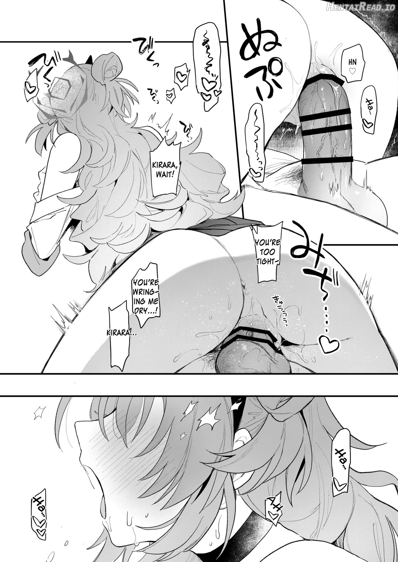 Kirara Ecchi Chapter 1 - page 14