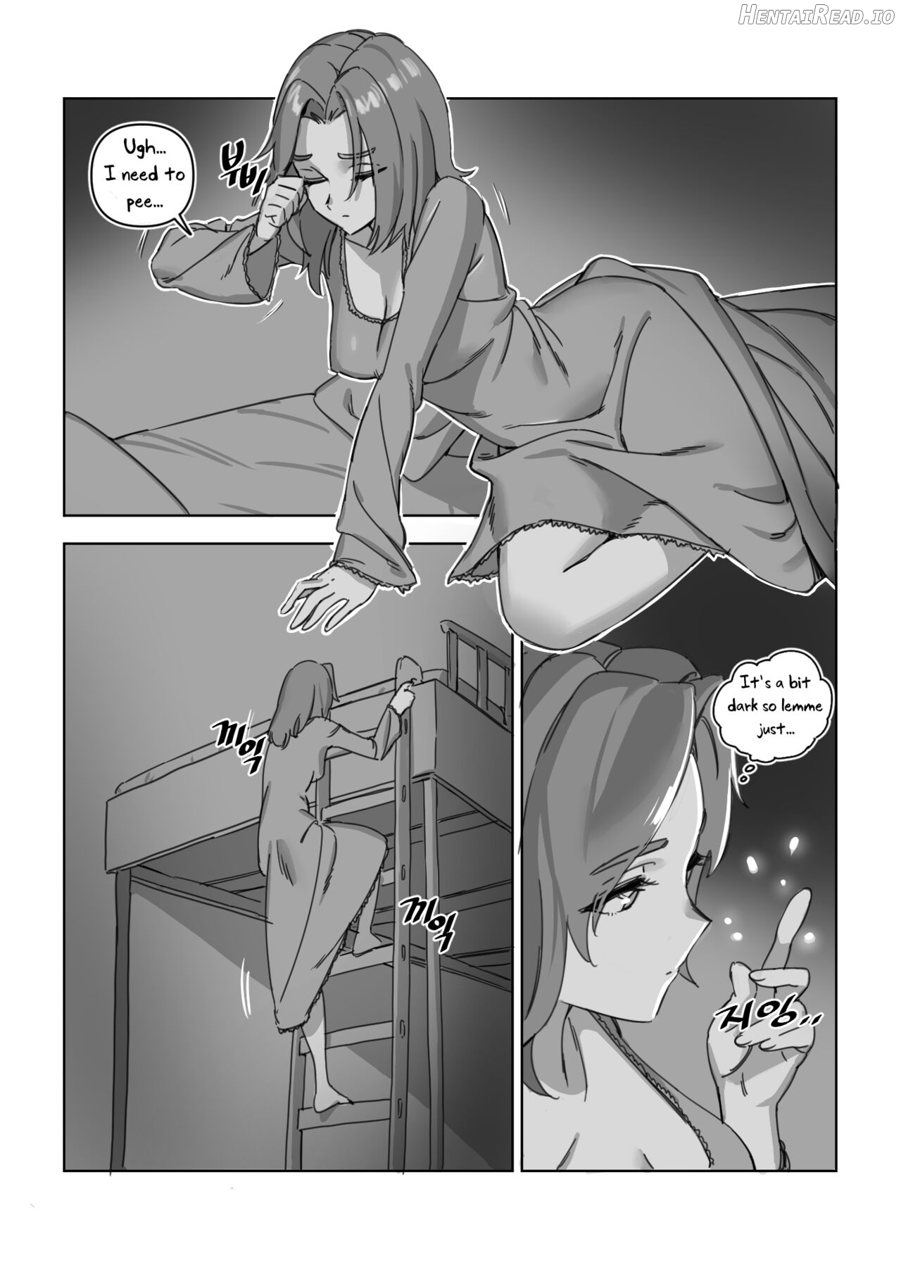 Garen Bitch Chapter 1 - page 24