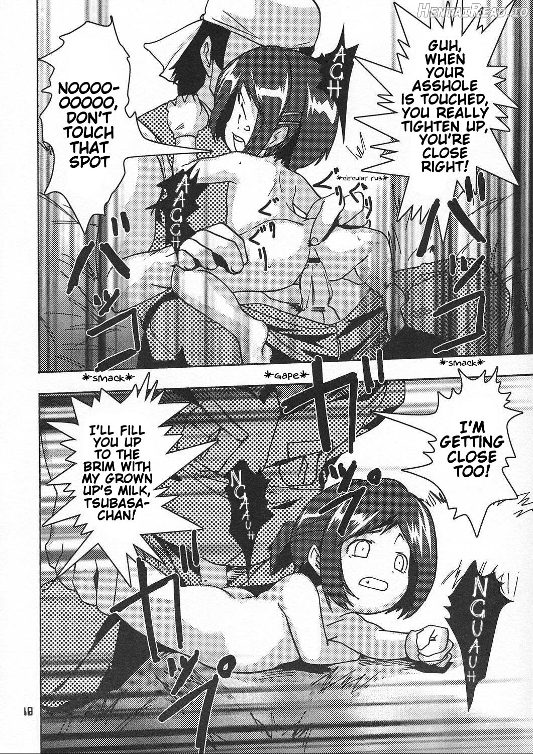 Do You Like Little Kids Chapter 1 - page 17