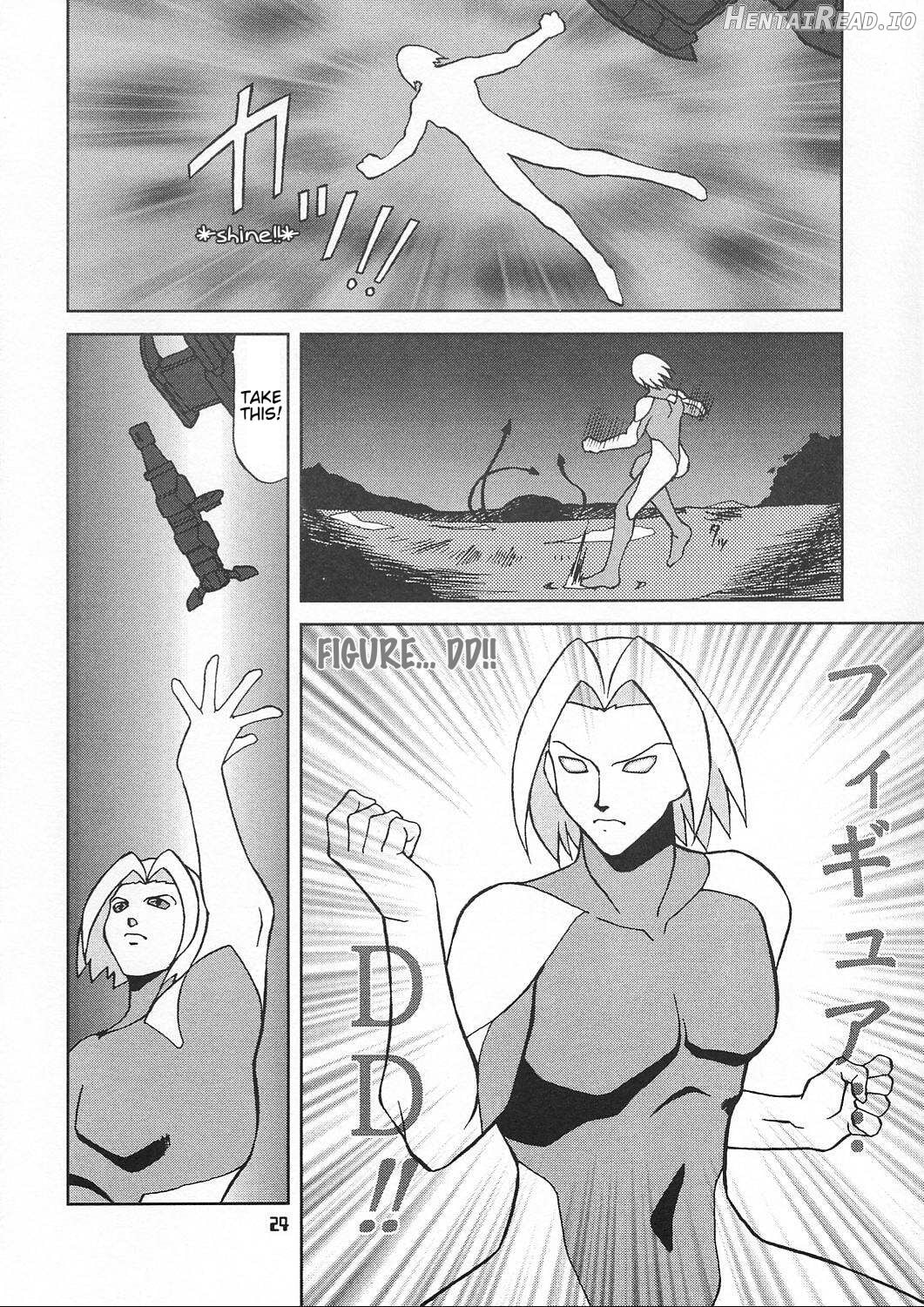 Do You Like Little Kids Chapter 1 - page 23