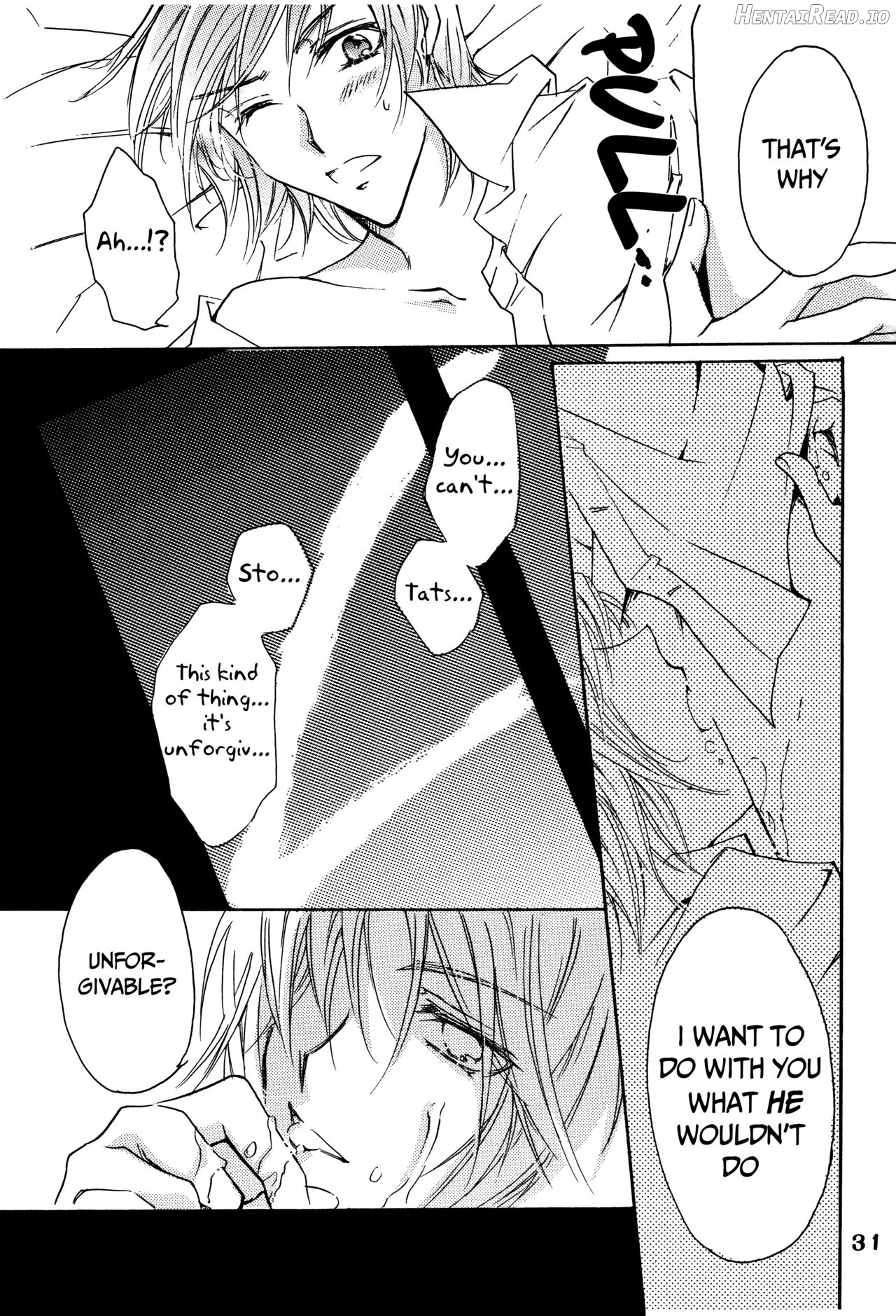 Suou-san no Katei no Jijou Chapter 1 - page 30