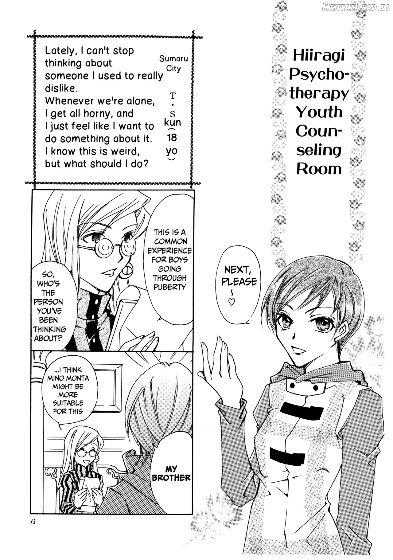 Suou-san no Katei no Jijou II Chapter 1 - page 14