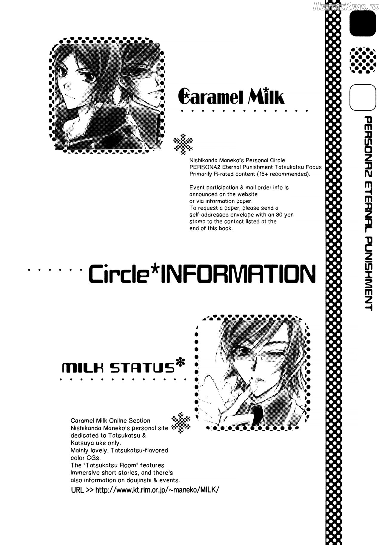 Suou-san no Katei no Jijou II Chapter 1 - page 43