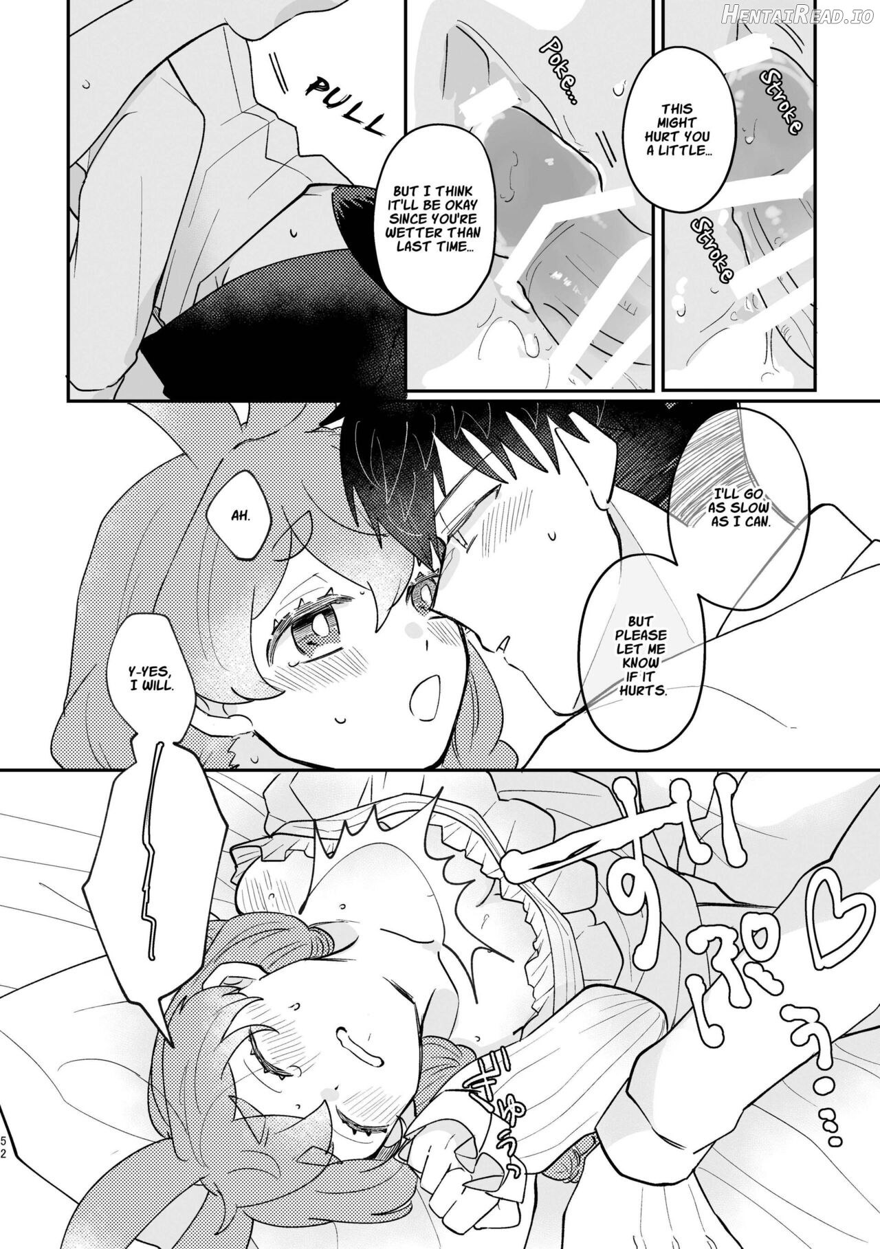 Usagi Reijou to Ookami Reisoku Chapter 1 - page 52