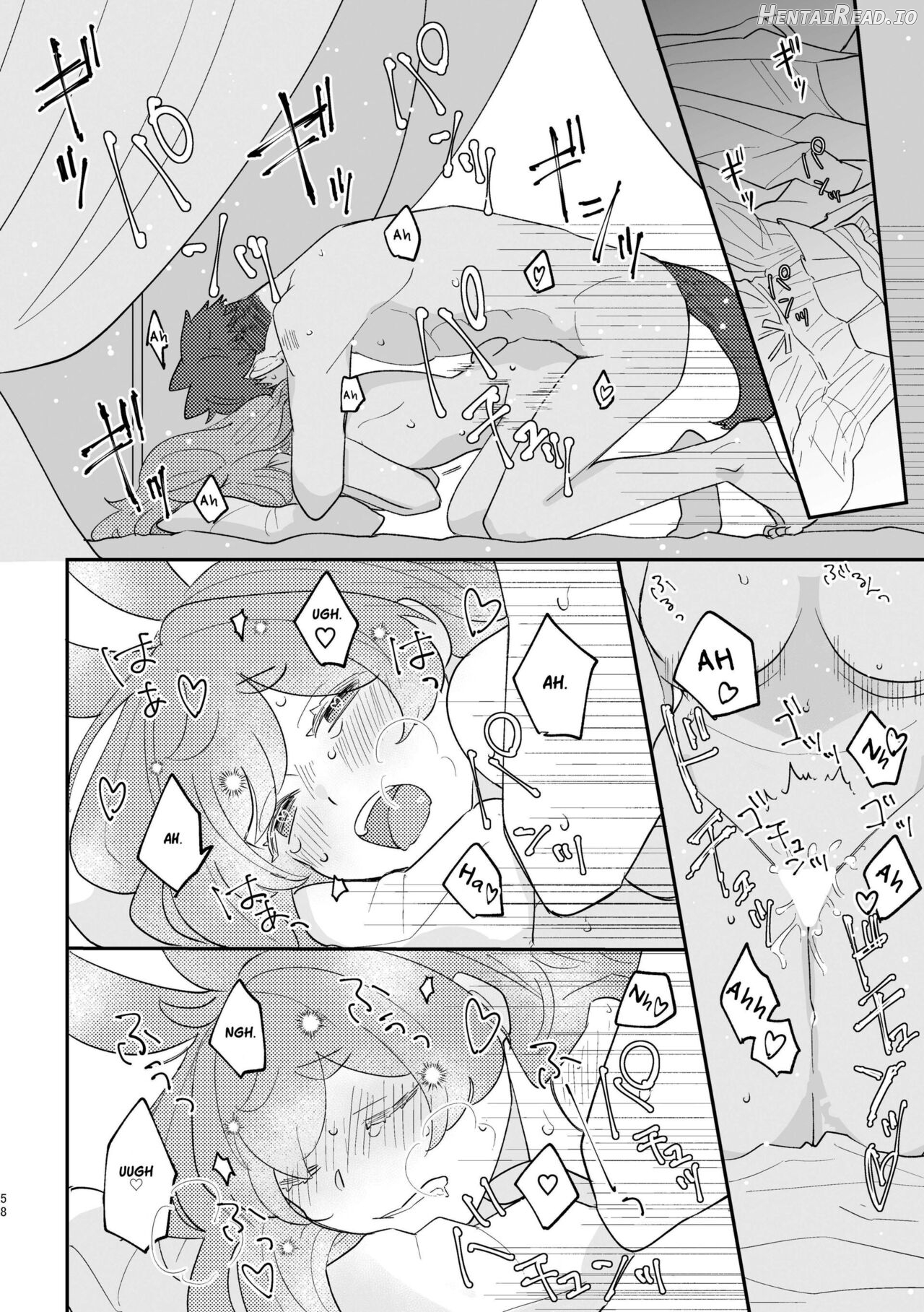 Usagi Reijou to Ookami Reisoku Chapter 1 - page 58
