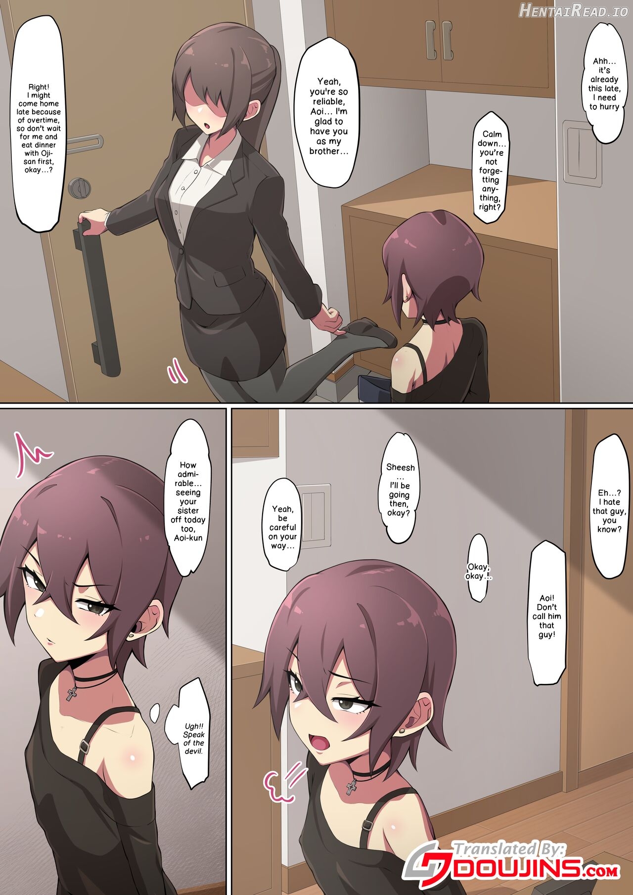 Oji no Youkyuu Chapter 1 - page 2
