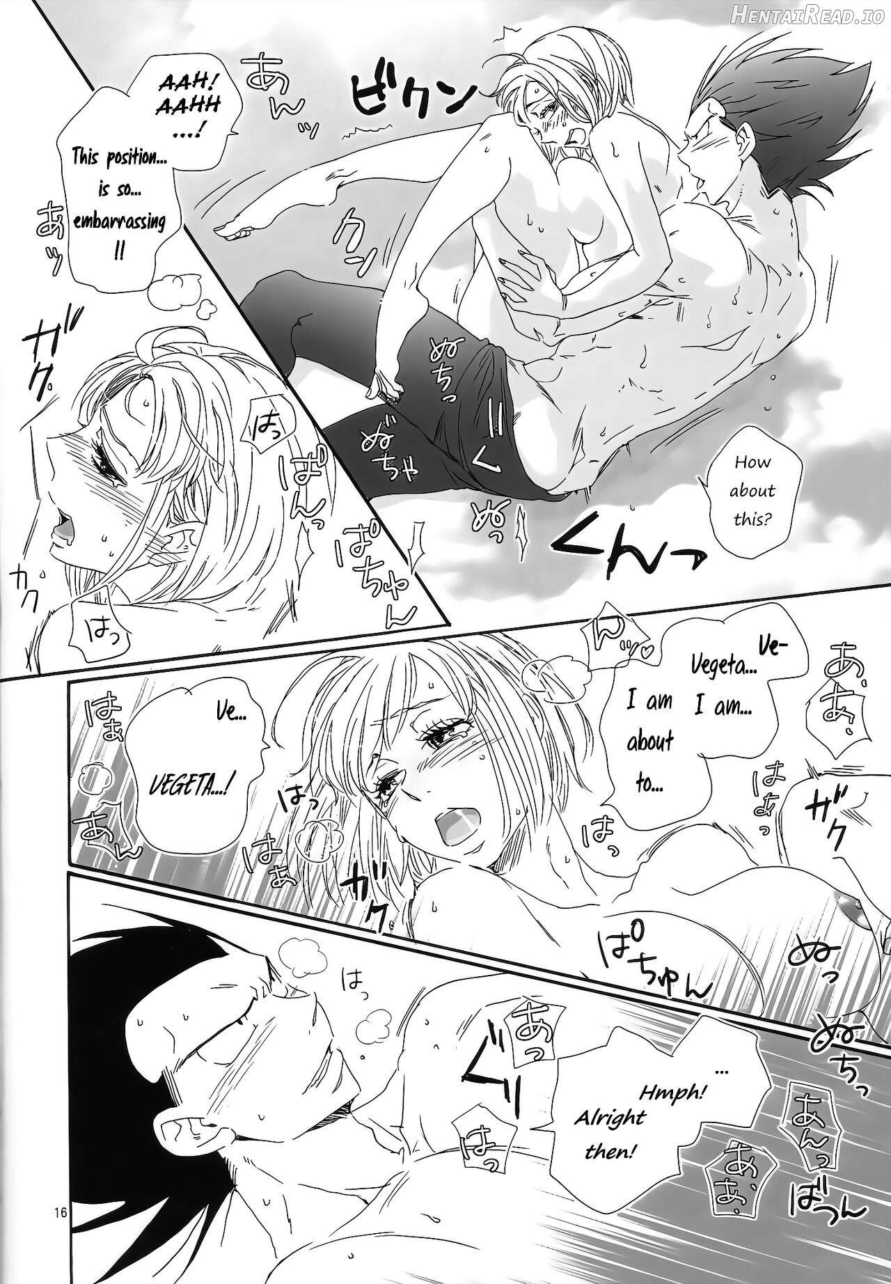 Love Summer Chapter 1 - page 15