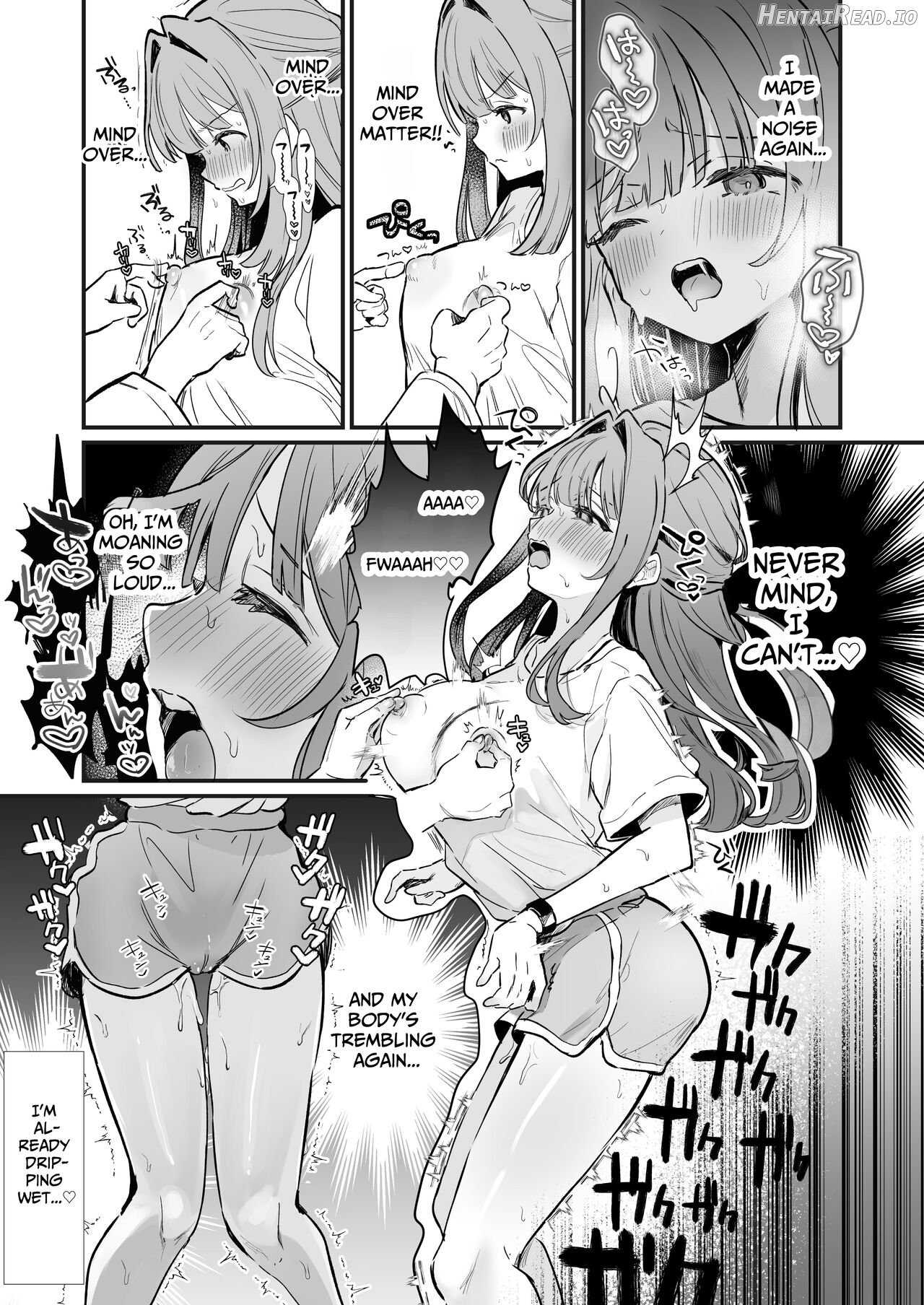 Chikubi Kando Chousa, Hajimemasu Chapter 1 - page 21