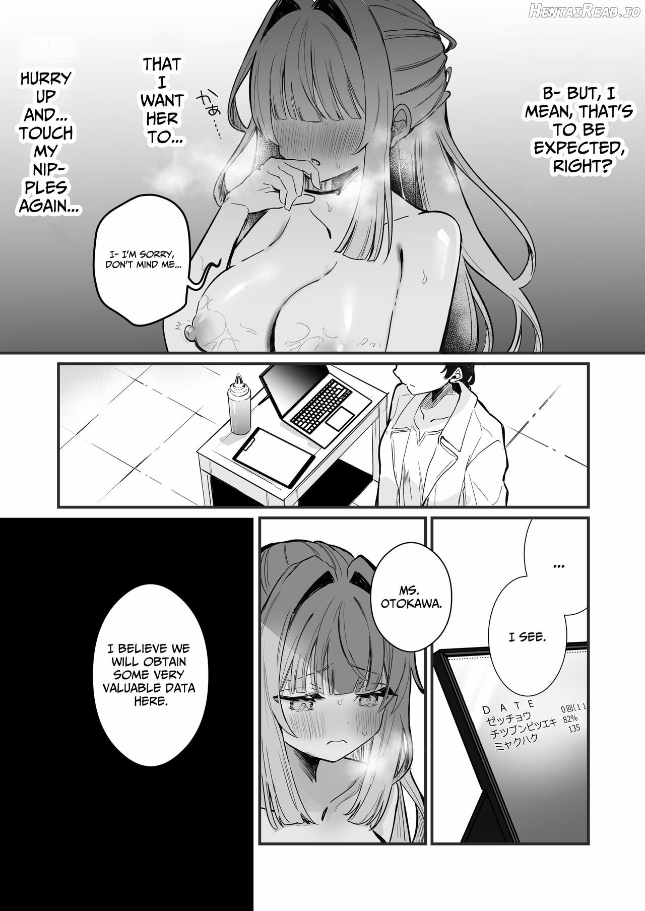 Chikubi Kando Chousa, Hajimemasu Chapter 1 - page 31