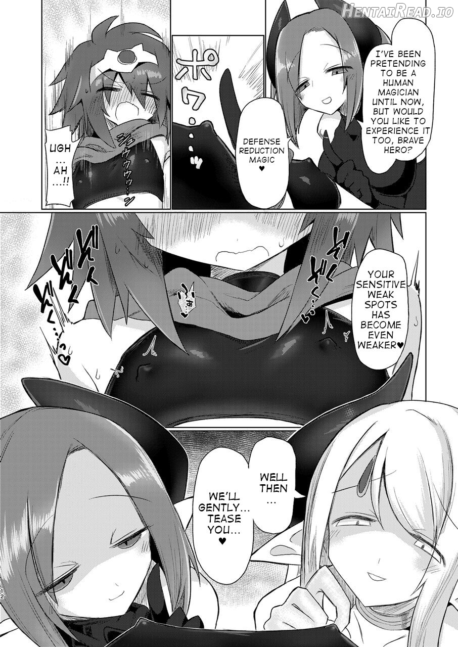 Onna Inma Nanode Onna Yuusha-sama Osoi Masu!! Chapter 1 - page 11