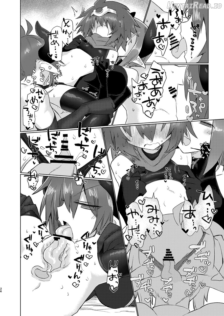 Onna Inma Nanode Onna Yuusha-sama Osoi Masu!! Chapter 1 - page 25