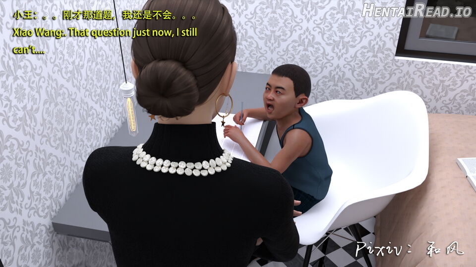 老王和他的儿媳们 Hentai Chapter 5 - page 127