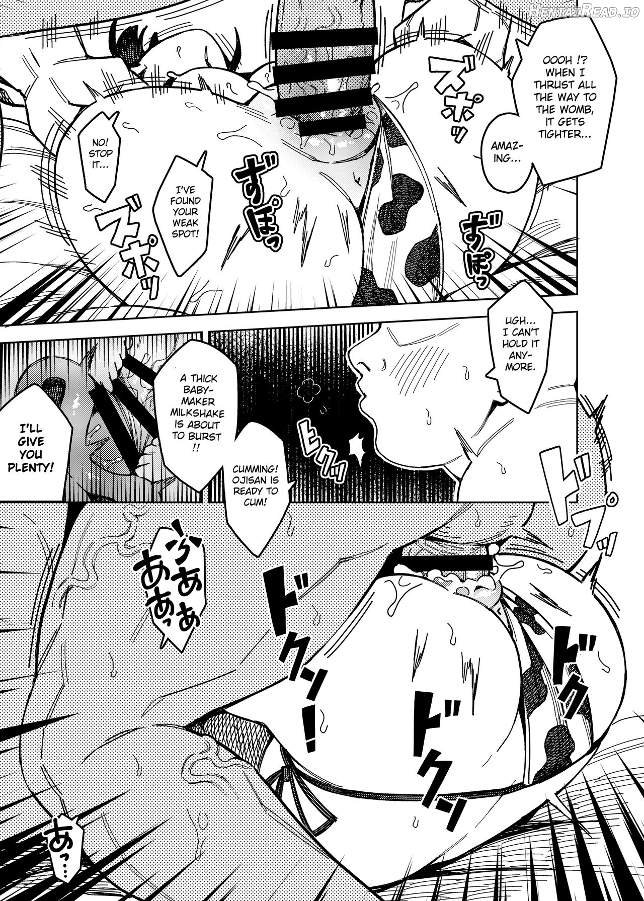 Choco-Katsu Hentai Chapter 1 - page 13