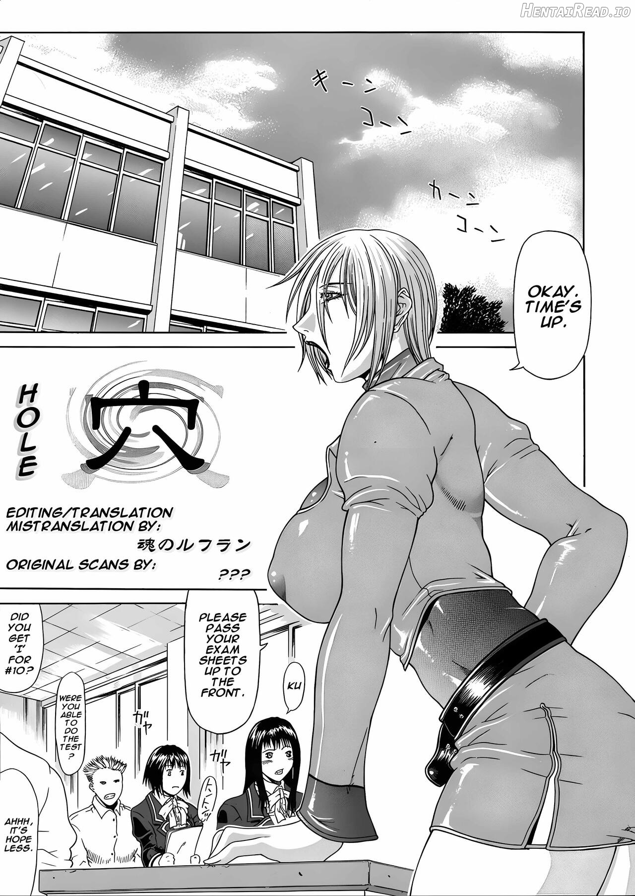 Ana Hole Chapter 1 - page 1