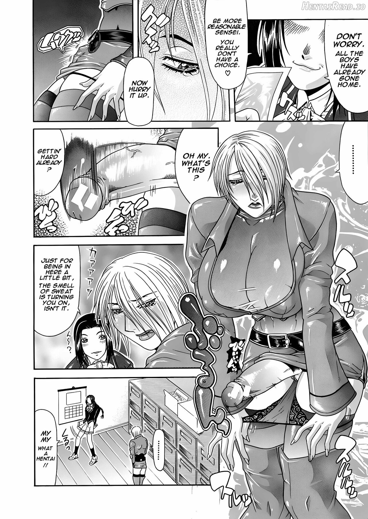 Ana Hole Chapter 1 - page 6