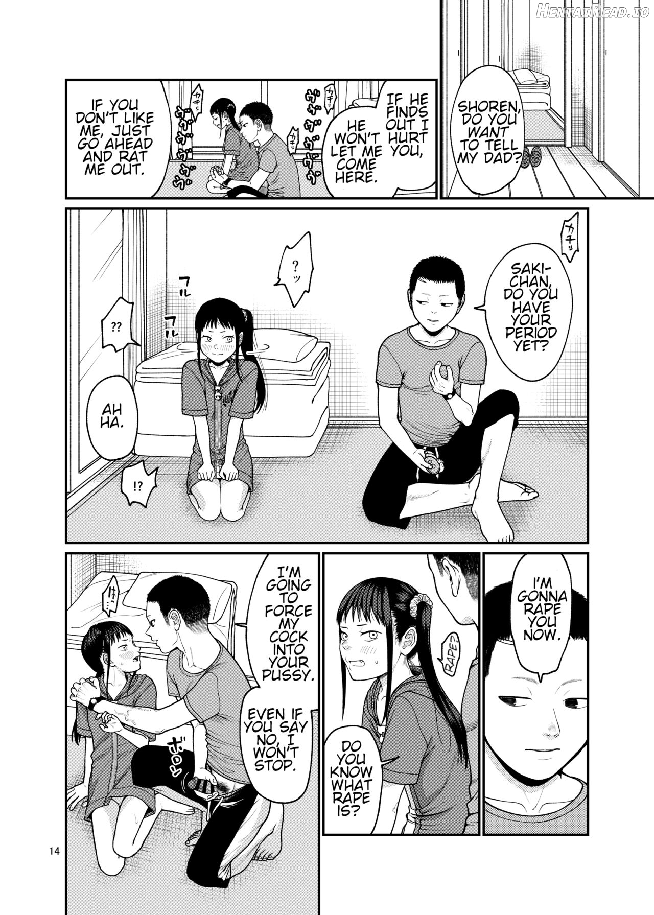 Modorenai Hibi - Days I can't go back to Chapter 1 - page 15