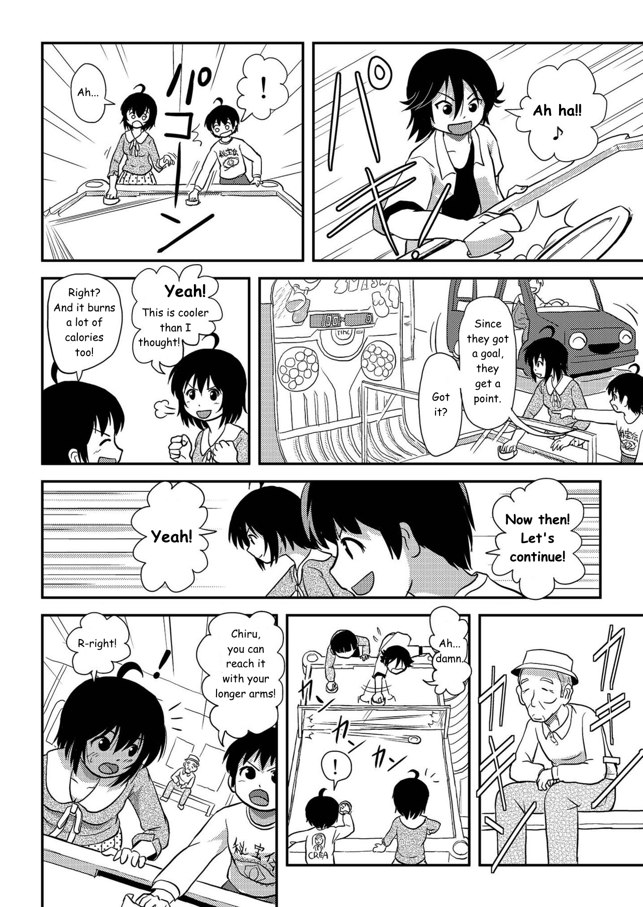 Chiru Roshutsu 10 Chapter 1 - page 14
