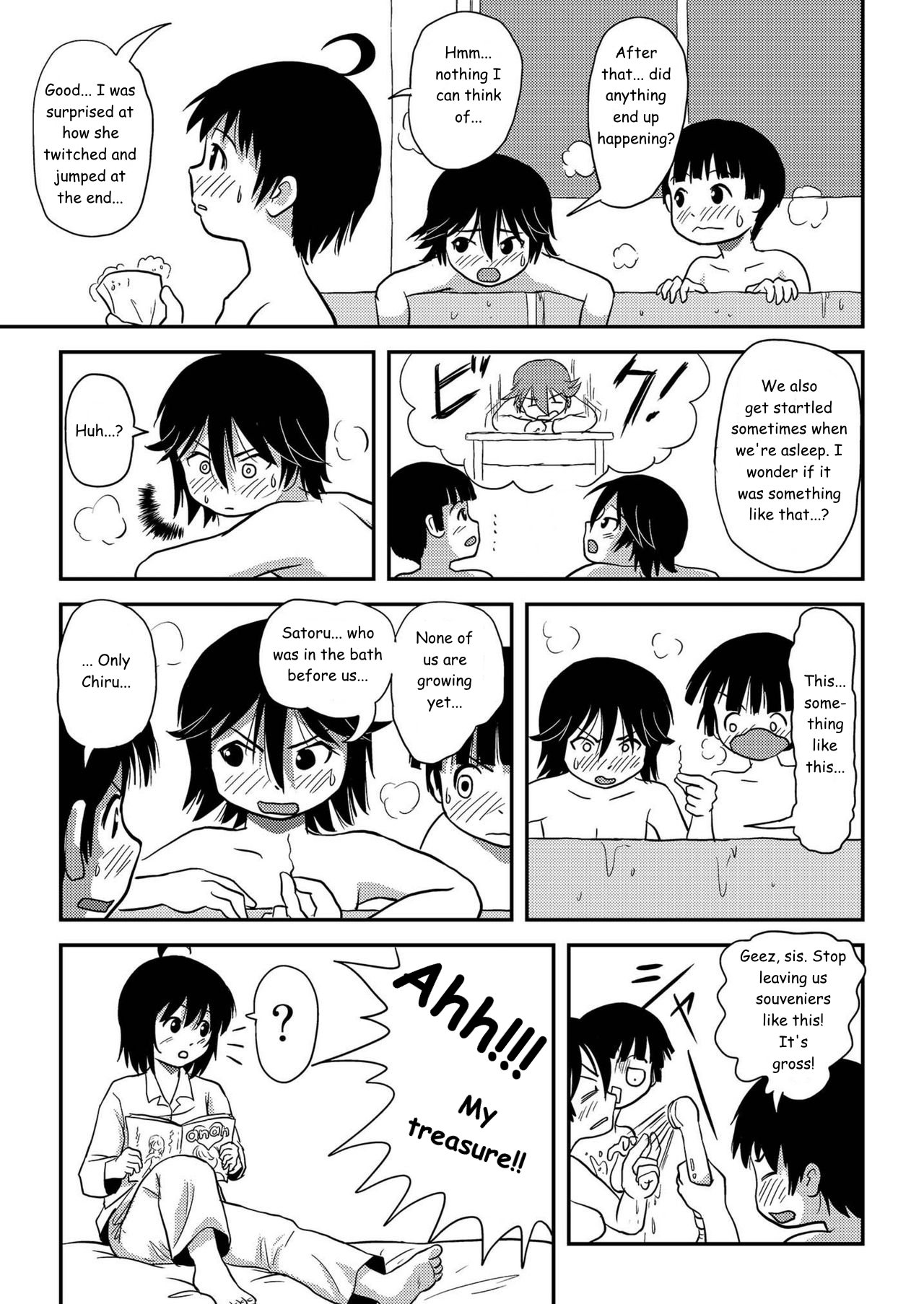 Chiru Roshutsu 10 Chapter 1 - page 23