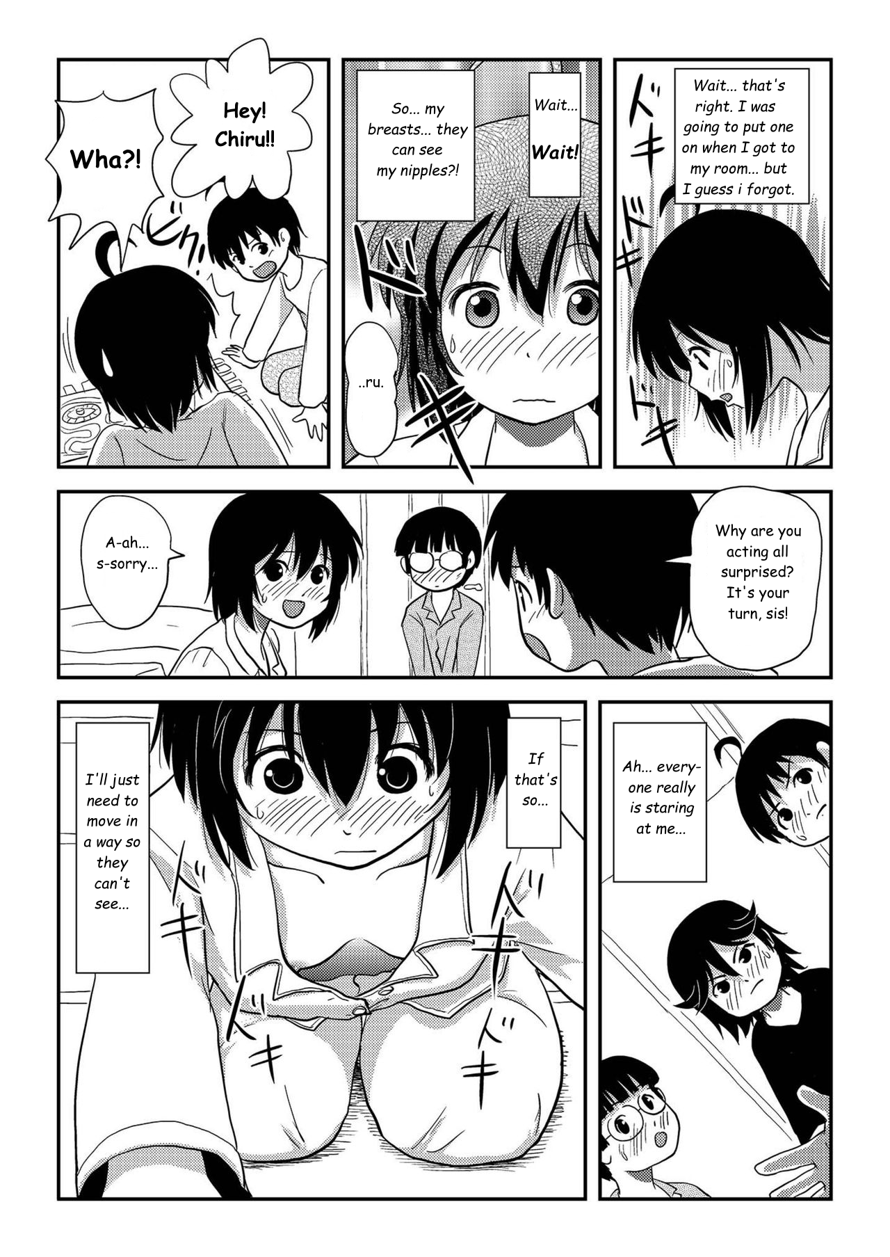 Chiru Roshutsu 10 Chapter 1 - page 28