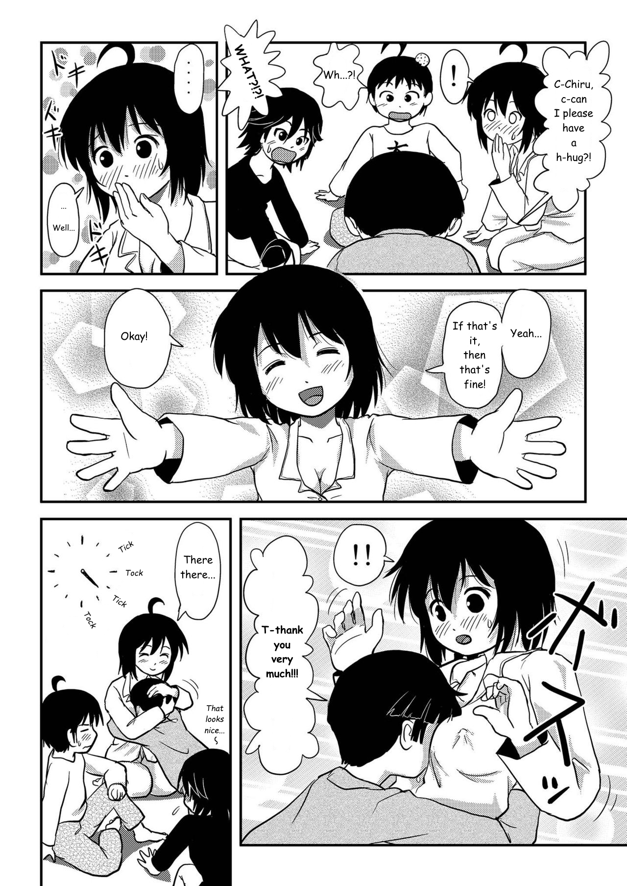 Chiru Roshutsu 10 Chapter 1 - page 30