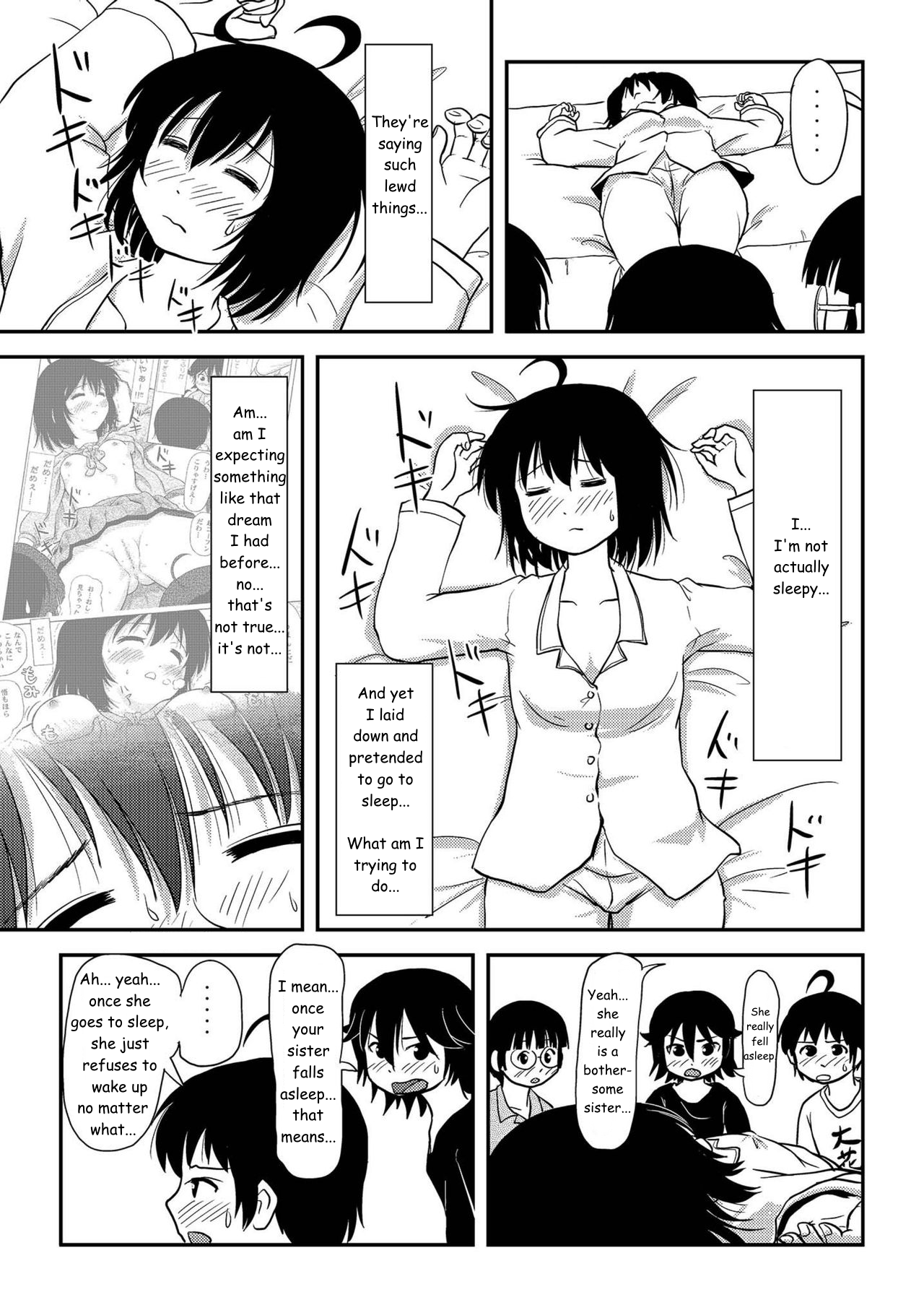Chiru Roshutsu 10 Chapter 1 - page 35